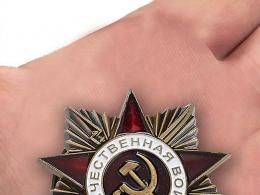 Орден отечественной войны Из статута ордена